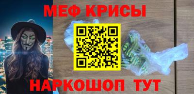 MDMA Premium VHQ Кунгур