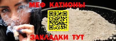 MDMA Premium VHQ Кунгур