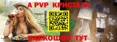 метадон Ликино-Дулёво