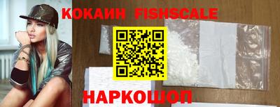 MDMA Premium VHQ Кунгур