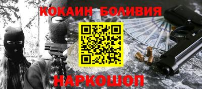 метадон Ликино-Дулёво