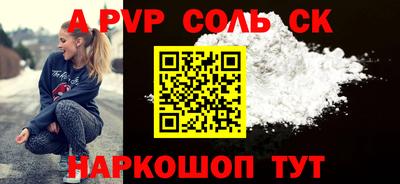 метадон Кумертау