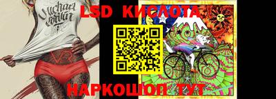 меф Кулебаки