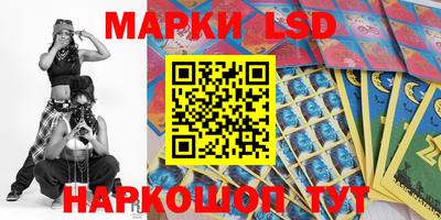 MDMA Premium VHQ Кунгур
