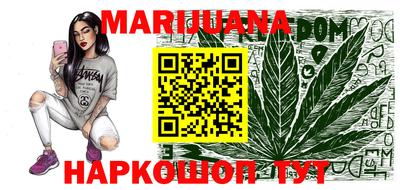 меф Кулебаки