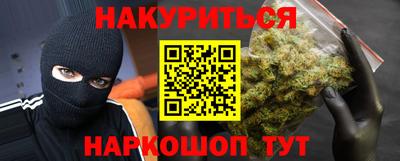 MDMA Premium VHQ Кунгур