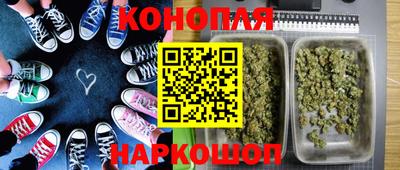 MDMA Premium VHQ Кунгур