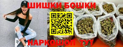меф Кулебаки