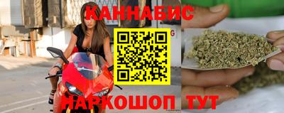 меф Кулебаки