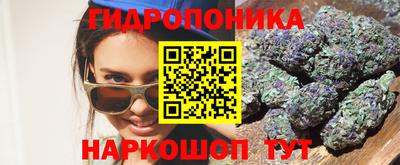 метадон Кумертау