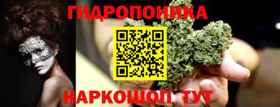 метадон Ликино-Дулёво
