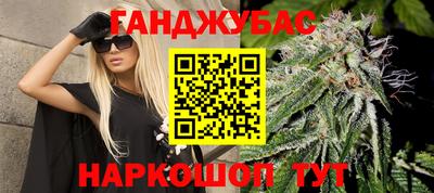 меф Кулебаки