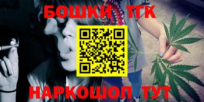 MDMA Premium VHQ Кунгур