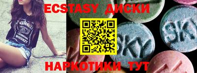 меф Кулебаки