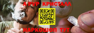 меф Кулебаки