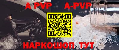 MDMA Premium VHQ Кунгур
