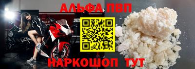 метадон Кумертау
