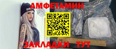 метадон Кумертау