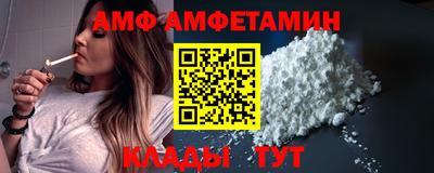 метадон Кумертау