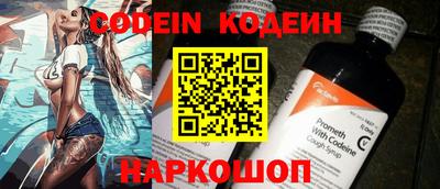 метадон Кумертау