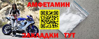 метадон Кумертау