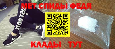 метадон Кумертау