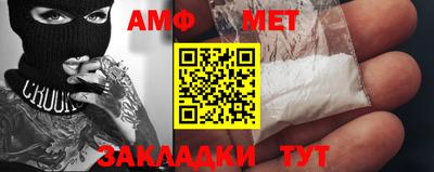 MDMA Premium VHQ Кунгур