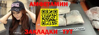 MDMA Premium VHQ Кунгур