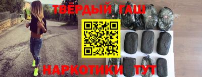 меф Кулебаки