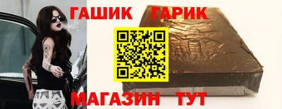 метадон Кумертау