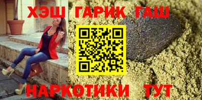 метадон Кумертау