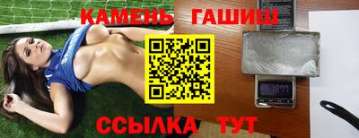 меф Кулебаки