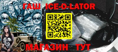 MDMA Premium VHQ Кунгур