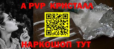 метадон Кумертау