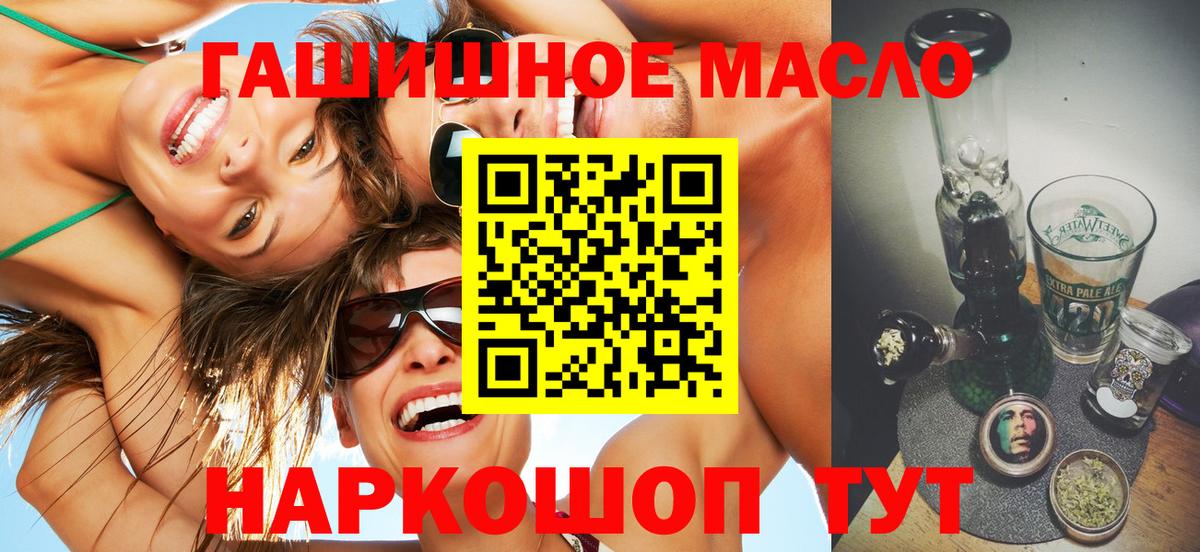 ЭКСТАЗИ Вичуга